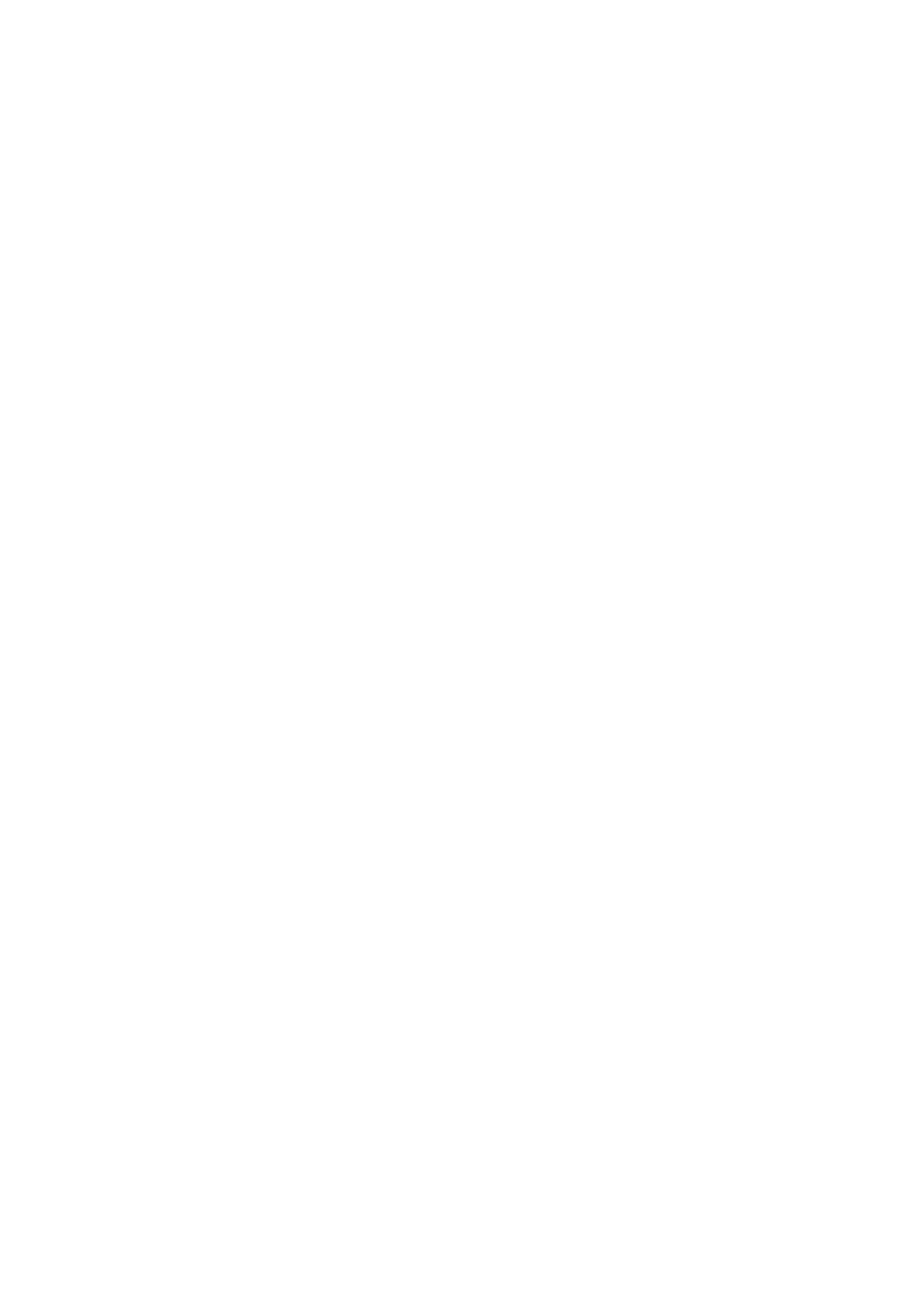 Logo de GYL blanc, maison fondée en 1976